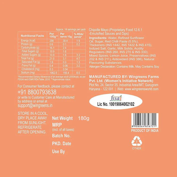 CHIPOTLE MAYO SAUCE 180G POUCH