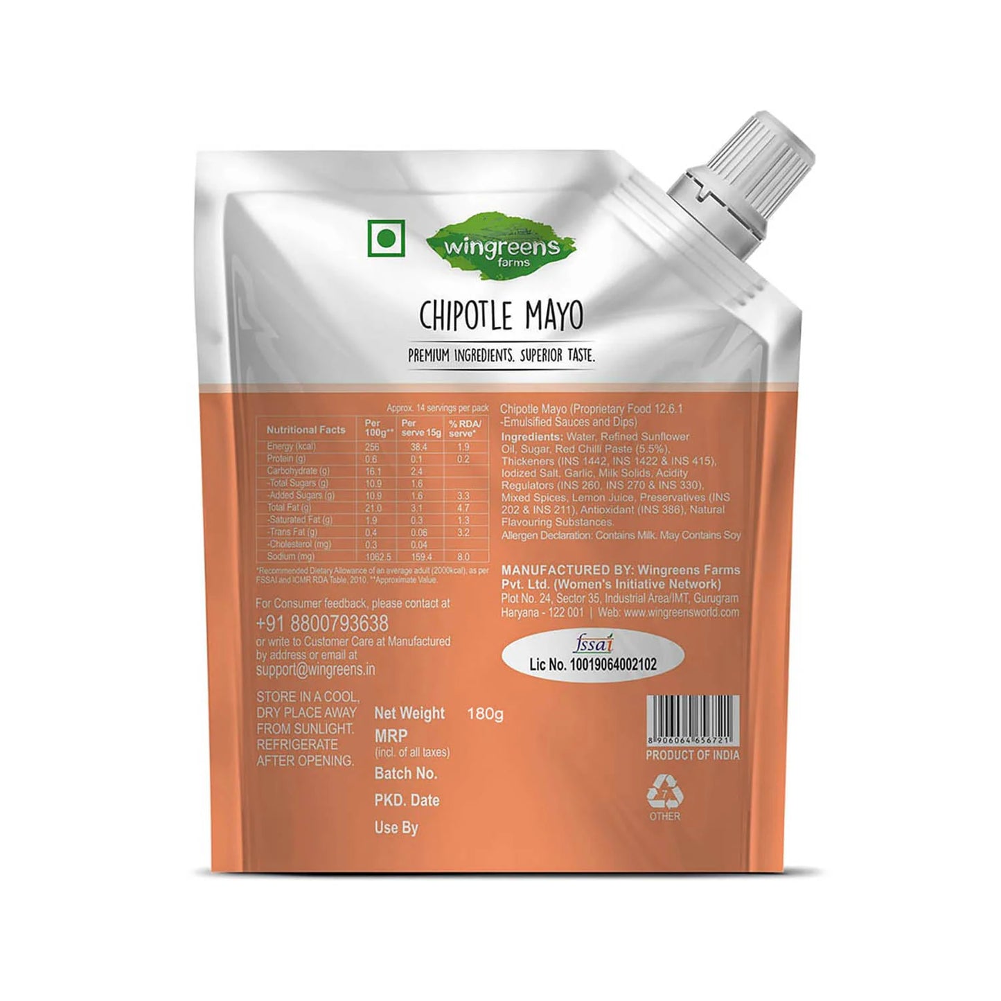 CHIPOTLE MAYO SAUCE 180G POUCH