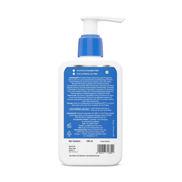 2.5% BENZOYL PEROXIDE GEL FACE WASH WITH GLYCERIN & ALLANTOIN FOR ACTIVE ACNE - 100 ML