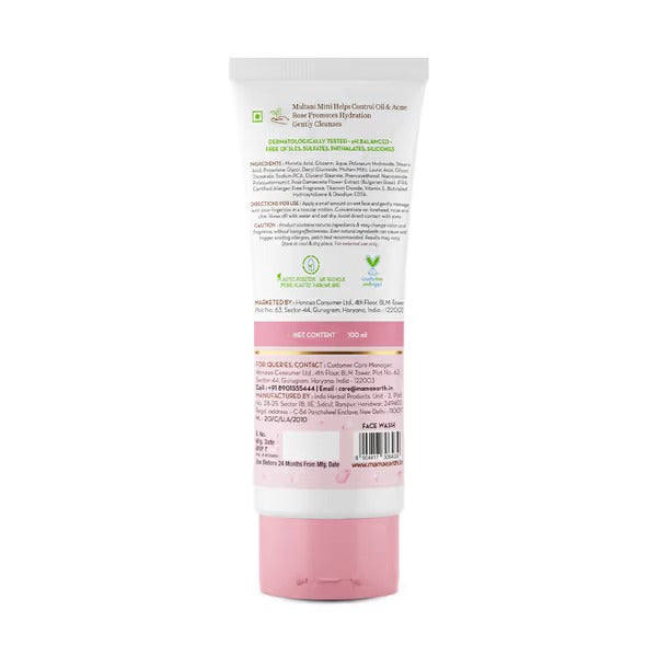 MULTANI MITTI FACE WASH 100 ML