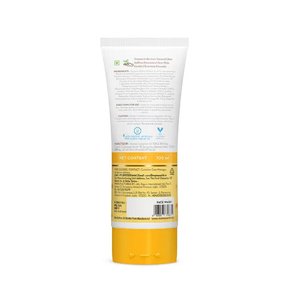 UBTAN FACE WASH FOR TAN REMOVAL 100ML