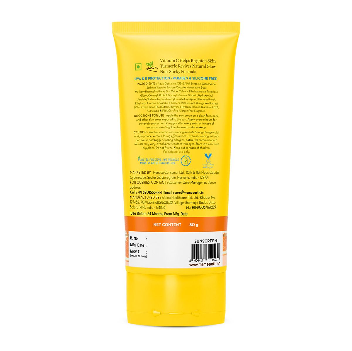 VITAMIN C DAILY GLOW SUNSCREEN WITH FOR SUN PROTECTION & GLOW 80G