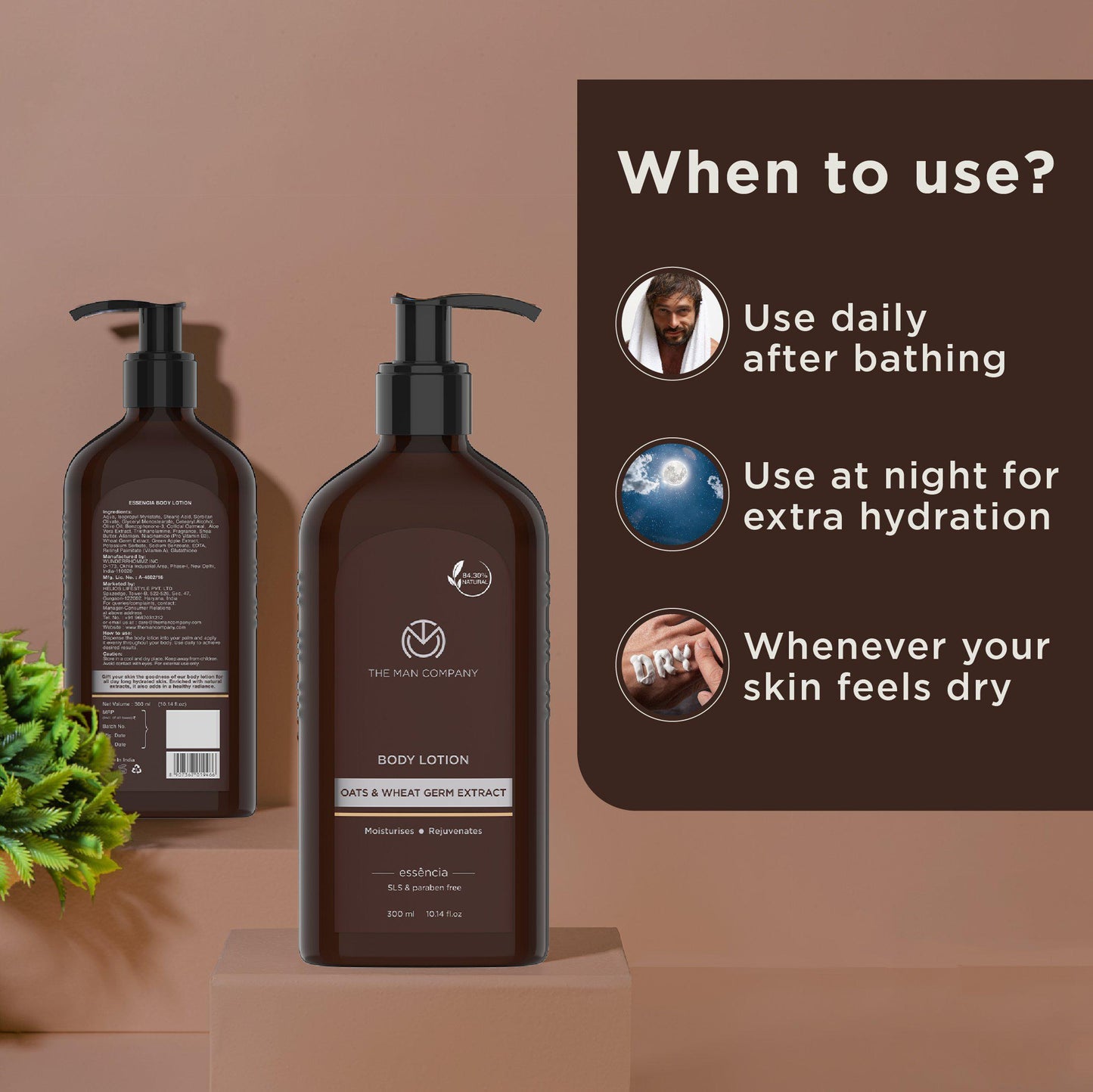 BODY LOTION | OATS AND WHEAT GERM EXTRACT 300ML