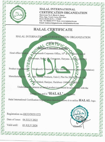 VITAMIN C DAILY GLOW SUNSCREEN WITH FOR SUN PROTECTION & GLOW 80G