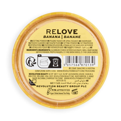 REVOLUTION RELOVE HD SUPER MATTE BANANA POWDER