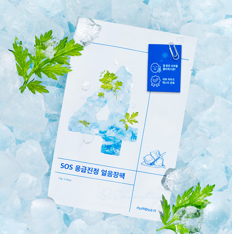 Numbuzin No.4 Icy Soothing Sheet Mask 27ml — photo 2
