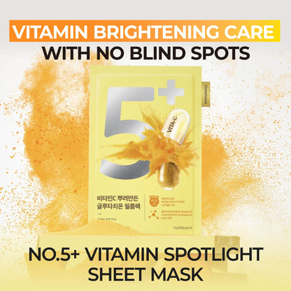 Numbuzin No.5+ Glutathione Vitamin Concentrated Sheet Mask 27ml