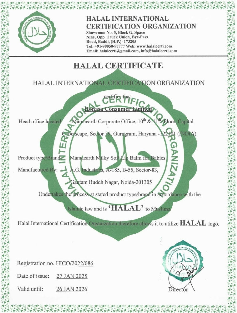 MILKY SOFT NATURAL LIP BALM FOR BABIES WITH OATS, MILK & CALENDULA – 4G