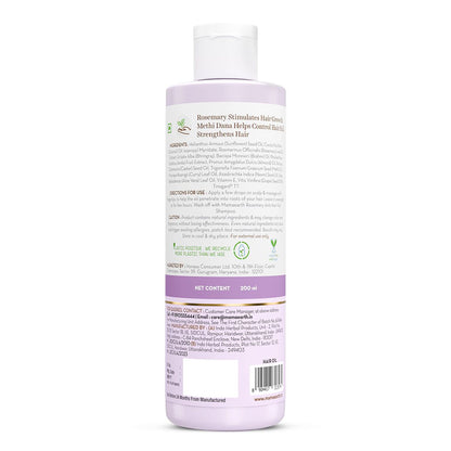 ROSEMARY HAIR GROWTH OIL FOR PROMOTING HAIR GROWTH 200ML