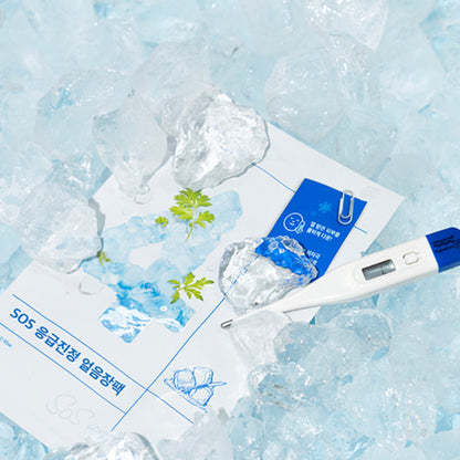 Numbuzin No.4 Icy Soothing Sheet Mask 27ml — photo 6
