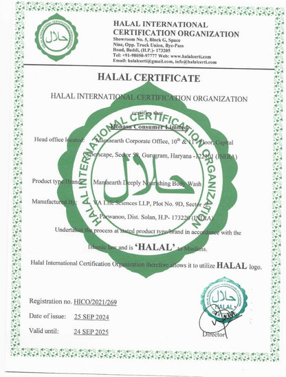 MAMAEARTH BABY ESSENTIALS GIFT SET