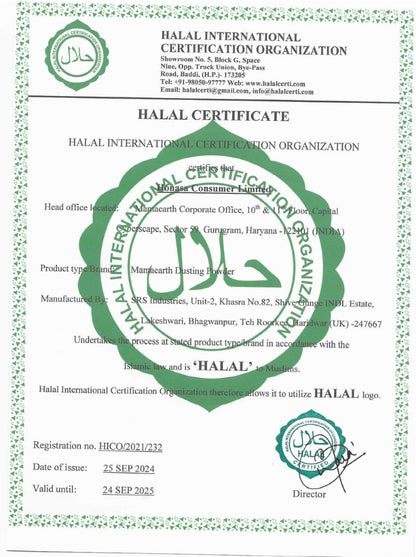 DUSTING POWDER FOR BABIES, 150G