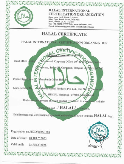 ONION HAIR OIL WITH ONION OIL & REDENSYL FOR HAIR FALL CONTROL - 250 ML