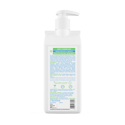 MILKY SOFT BODY LOTION FOR BABIES WITH OATS, MILK AND CALENDULA - 400ML