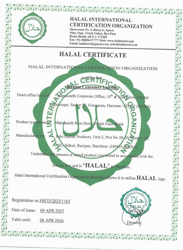 RICE FACE WASH 100 ML