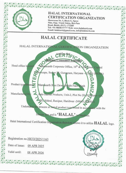 RICE FACE WASH 100 ML