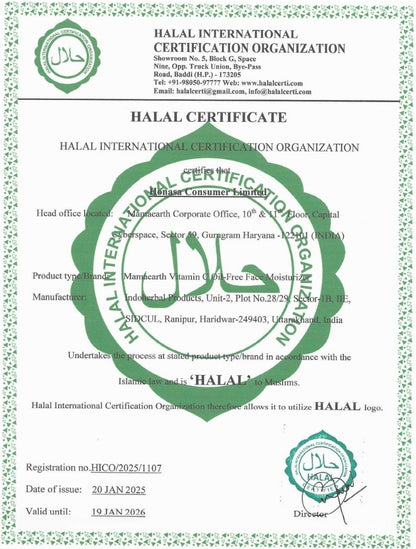 VITAMIN C OIL-FREE MOISTURIZER FOR SKIN ILLUMINATION 80ML