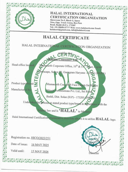 MAMAEARTH BABY ESSENTIALS GIFT SET