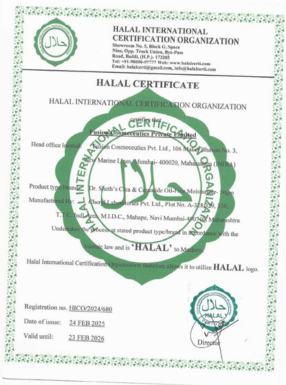 CICA AND CERAMIDE OIL FREE MOISTURIZER 50G