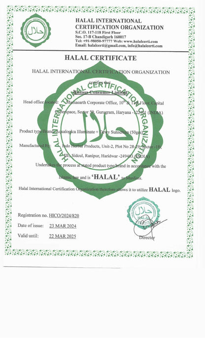 ILLUMINATE+ DEWY SUNSCREEN IN-VIVO TESTED SPF 50+ PA++++ WITH WILD BERRIES & ALPHA ARBUTIN - 50G