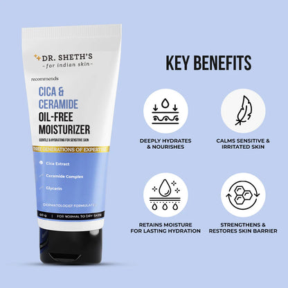 CICA AND CERAMIDE OIL FREE MOISTURIZER 50G