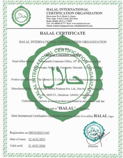 C-CINAMIDE RADIANCE SUNSCREEN AQUA GEL 50G