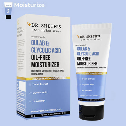 GULAB & GLYCOLIC ACID OIL FREE MOISTURIZER 50G