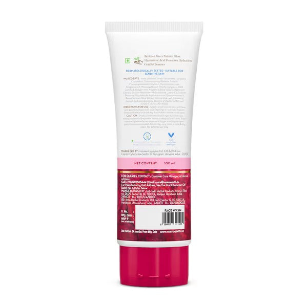 BEETROOT GENTLE FACE WASH 100 ML