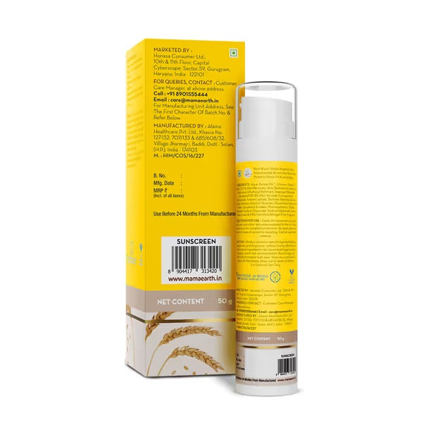 RICE WATER DEWY SUNSCREEN 50 G