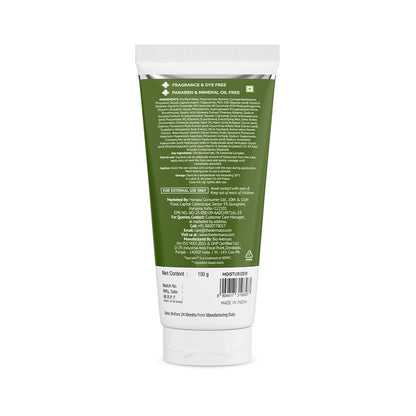 5% NIA-CERAMIDE INTENSE MOISTURIZING CREAM - 100G