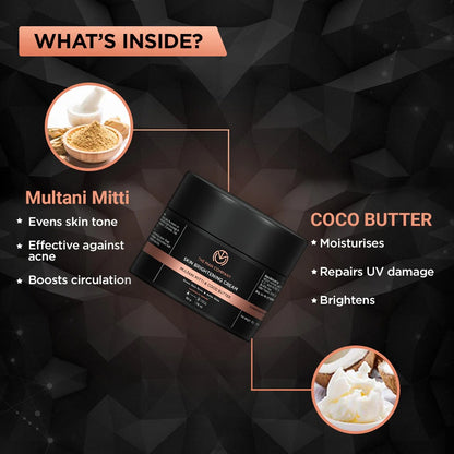 SKIN BRIGHTENING CREAM | MULTANI MITTI & COCO BUTTER 50G