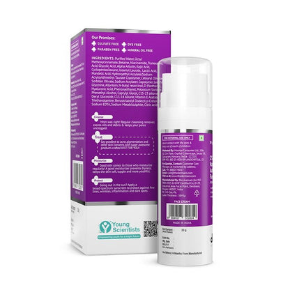 TDC 2% KOJIC ACID ADVANCED FACE CREAM