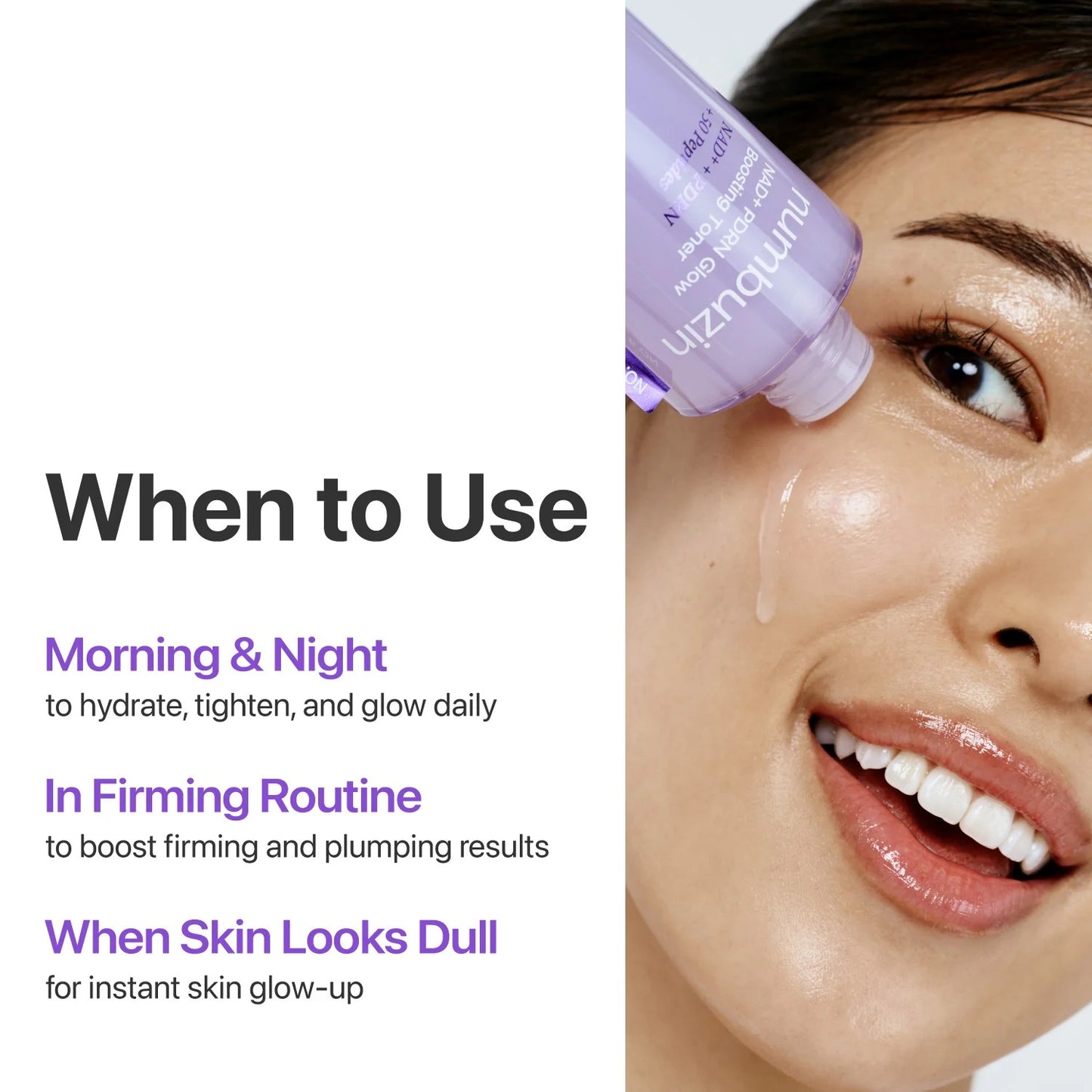 NO.9+ NAD+ PDRN GLOW BOOSTING TONER 150ML