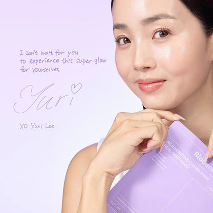 REJUVENATING CAVIAR PDRN REAL DEEP MASK (34G*4EA)