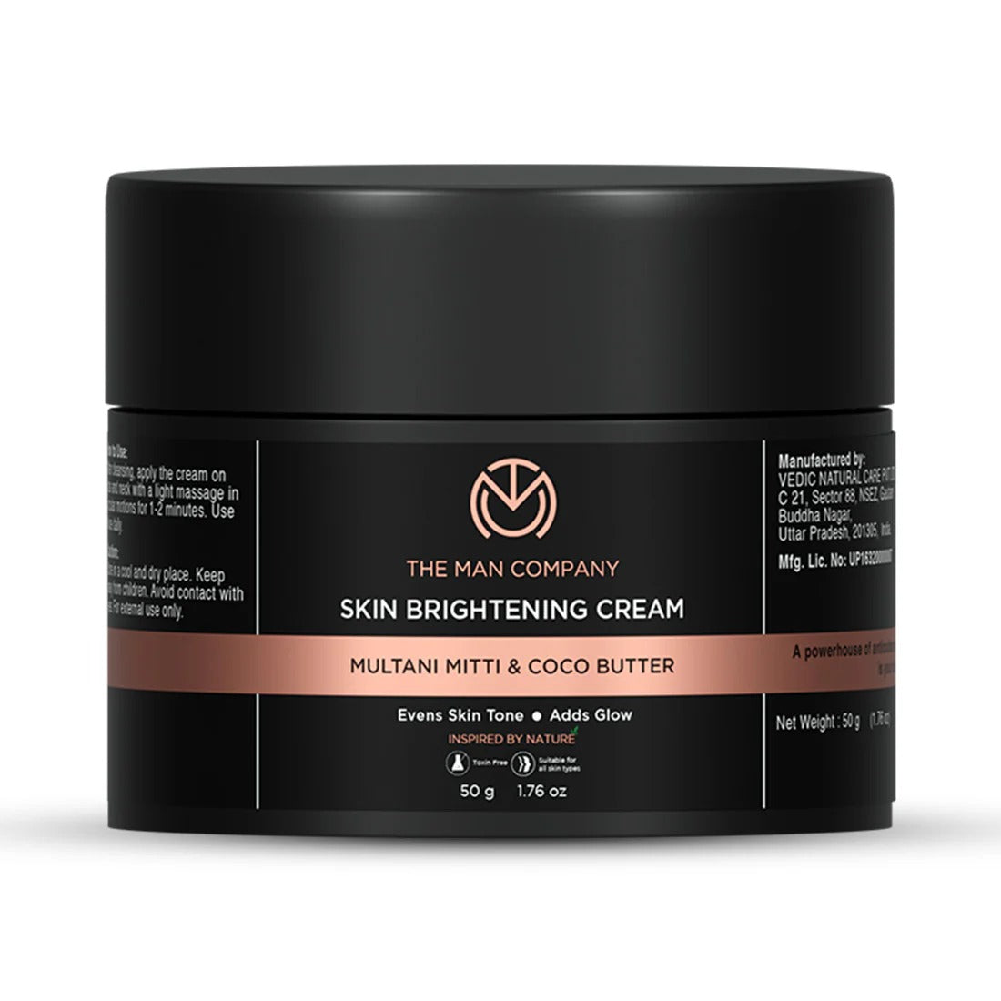 SKIN BRIGHTENING CREAM | MULTANI MITTI & COCO BUTTER 50G