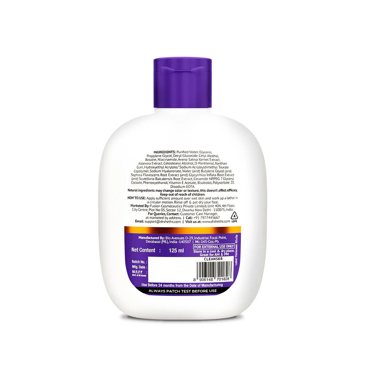 OATS & CERAMIDE SENSITIVE SKIN GENTLE CLEANSER 125ML