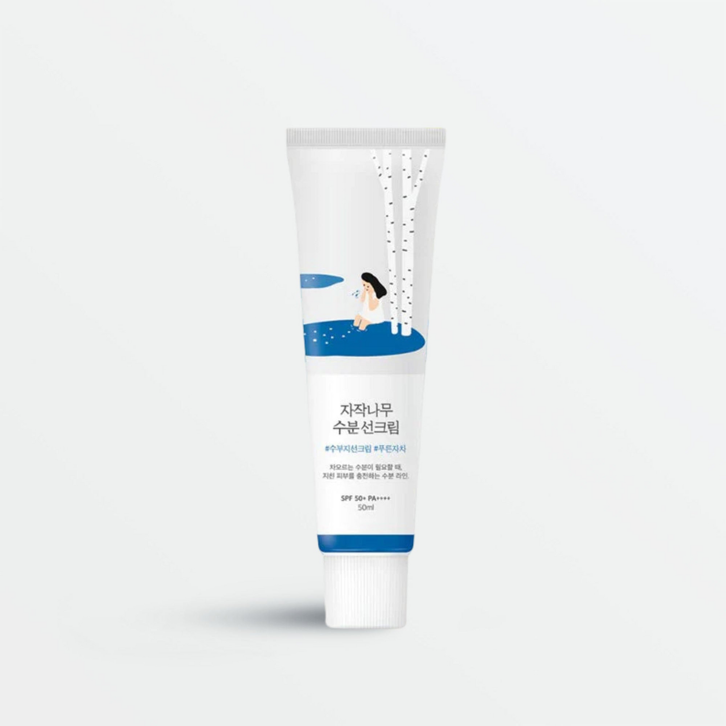 BIRCH JUICE MOISTURIZING SUNSCREEN 50ML