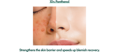 MIGHTY BAMBOO PANTHENOL CREAM 100ML