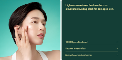 MIGHTY BAMBOO PANTHENOL SERUM 30ML