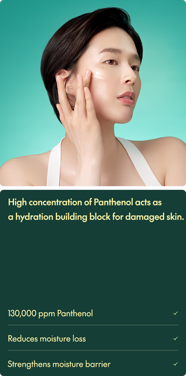 MIGHTY BAMBOO PANTHENOL SERUM 30ML