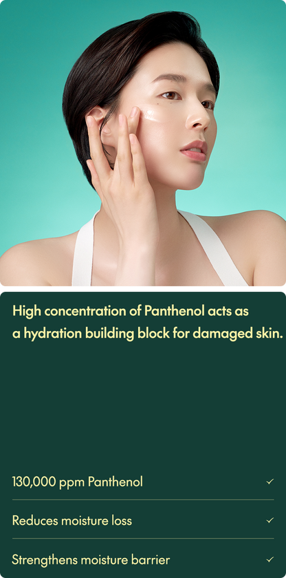 MIGHTY BAMBOO PANTHENOL SERUM 30ML