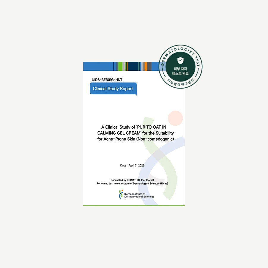 OAT-IN CALMING GEL CREAM 100ML