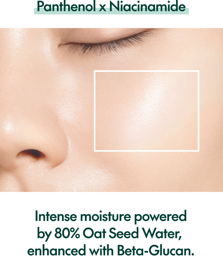 MIGHTY BAMBOO PANTHENOL CREAM 100ML