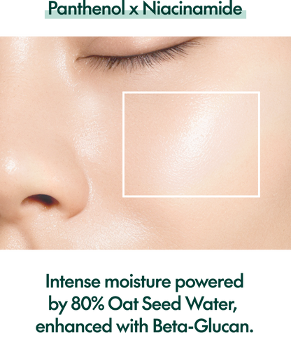 MIGHTY BAMBOO PANTHENOL CREAM 100ML