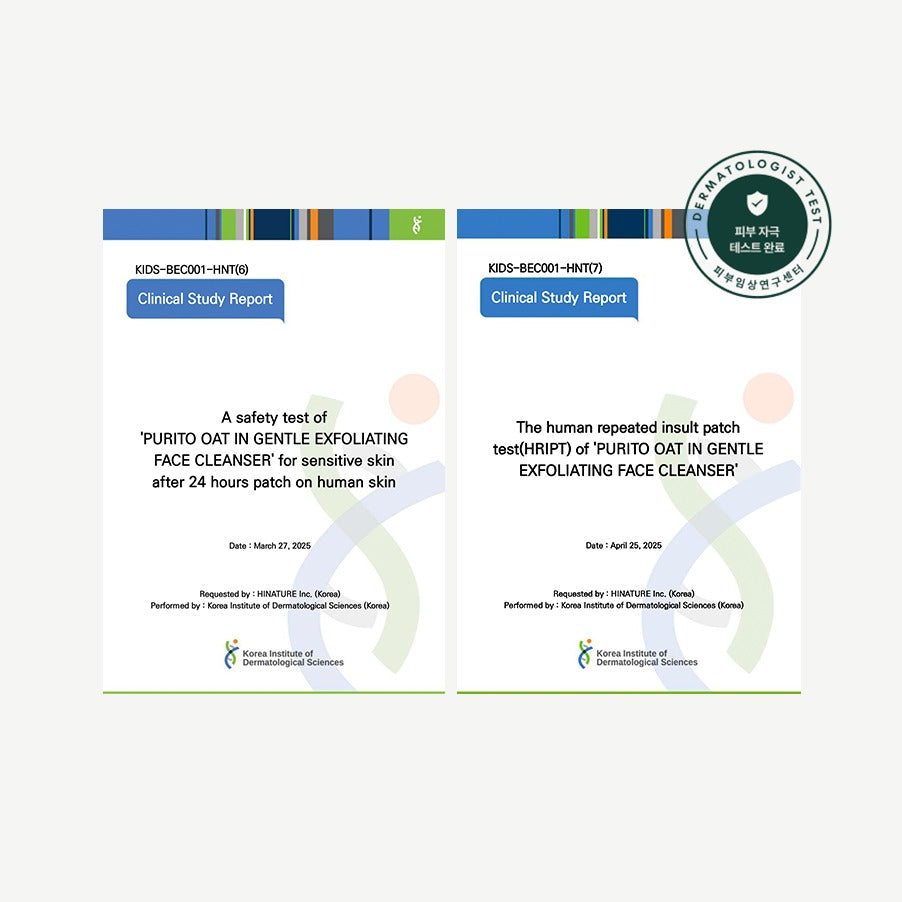 OAT IN GENTLE EXFOLIATING FACE CLEANSER 150ML