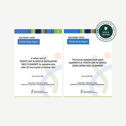 OAT IN GENTLE EXFOLIATING FACE CLEANSER 150ML