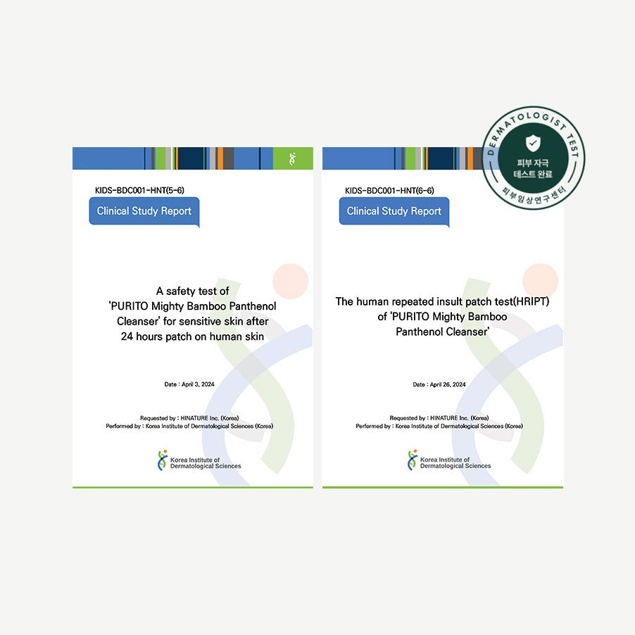 MIGHTY BAMBOO PANTHENOL CLEANSER 150ML