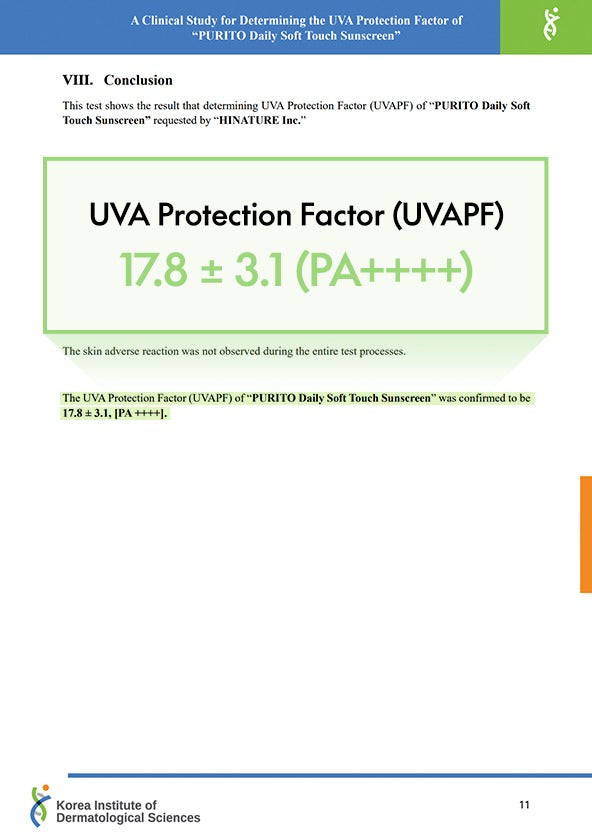 DAILY SOFT TOUCH SUNSCREEN SPF50+ PA++++ 60ML