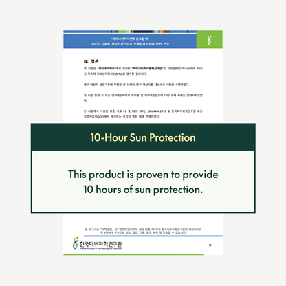 DAILY SOFT TOUCH SUNSCREEN SPF50+ PA++++ 60ML