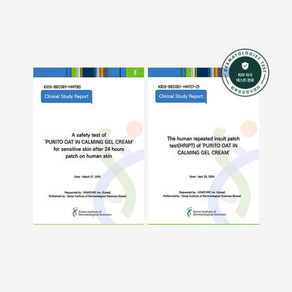 OAT-IN CALMING GEL CREAM 100ML